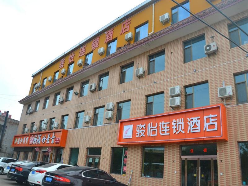 Jun Hotels Shanxi Lvliang Lishi District Lvliang Academy West Gate Luliang  Exterior foto